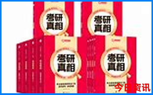 贵州自由行攻略及游记