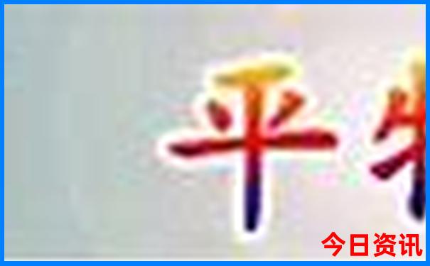 长江三峡三日游路线