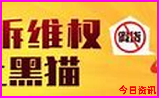 昆明10大免费景区