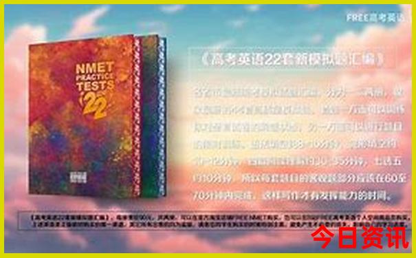 广东五天四晚旅游攻略