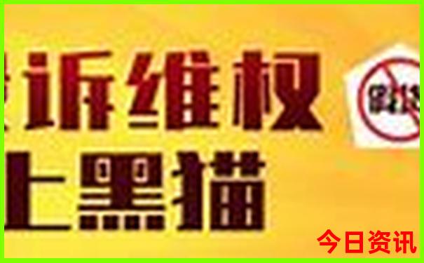 中国哪里适合避暑